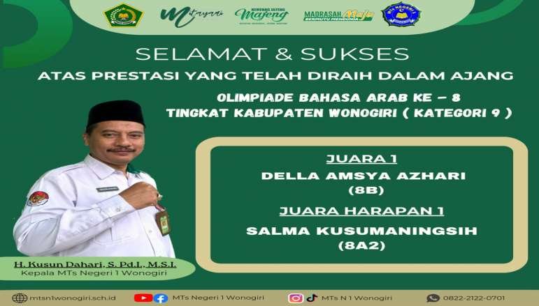 Menuju Puncak! Setelah Meraih Juara di Kabupaten, Della Amsya Azhari dari MTsN 1 Wonogiri Siap Tampil di Tingkat Provinsi!